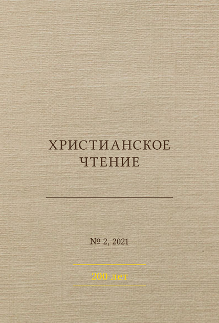 ������������ ������ (������). �������� ������