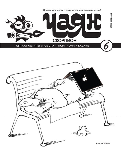 ���� / �������� �� ������� �����