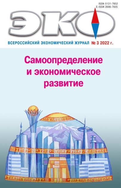 ��� (������). �������� ������