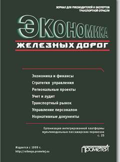 ��������� �������� �����. �������� ������