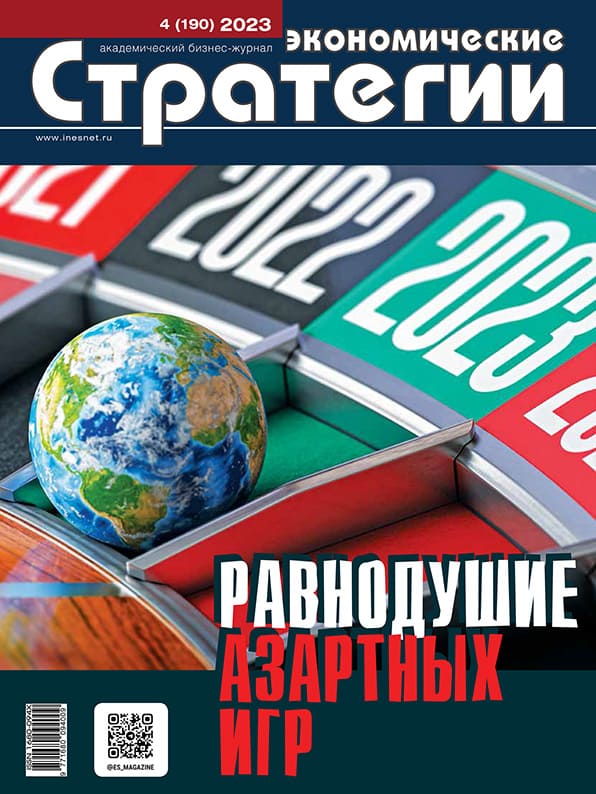 ������������� ��������� (������). �������� ������