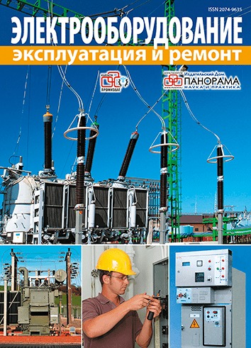 �������������������: ������������ � ������ (������). �������� ������