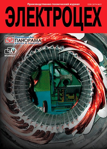 ���������� (������). �������� ������