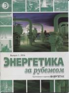 ���������� �� ������� - ���������� � ������� "���������" (������). �������� ������