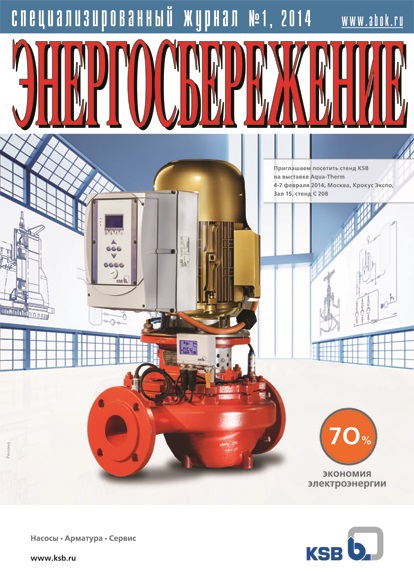 ���������������� (������). �������� ������