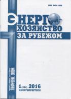 ��������������� �� ������� - ���������� � ������� "���������...