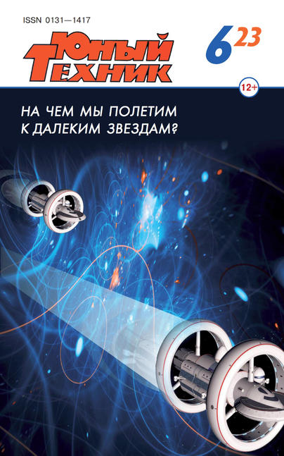 ���� ������ + ����� + � ������? �������� (������). �������� ������