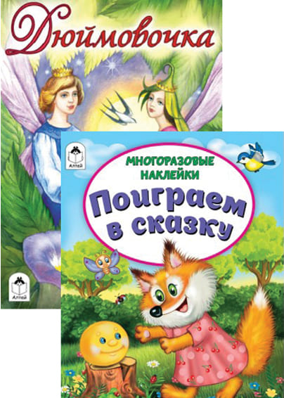 � �����-2 (������). �������� ������