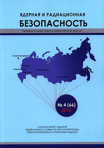 ������� � ������������ ������������ (������). �������� ������