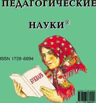 �������������� ����� (������). �������� ������