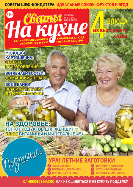 ����� �� ����� (������). �������� ������ /������/