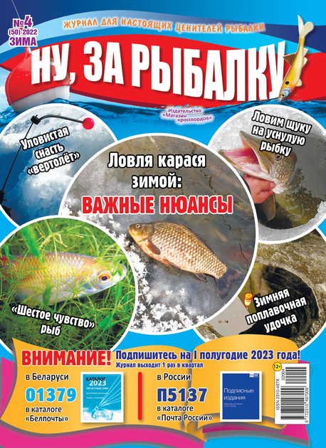 ��, �� �������!