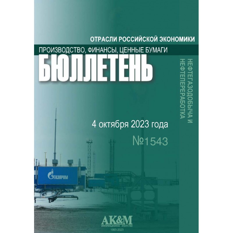 ������� ���������� ���������:������������,�������,������ ������: ...