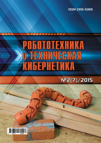 ������������� � ����������� ����������� (������). �������� ������