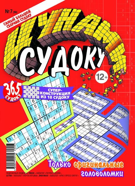 ������. ������ (������). �������� ������