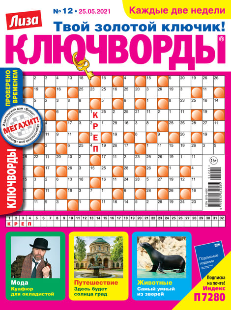 ����. ���������