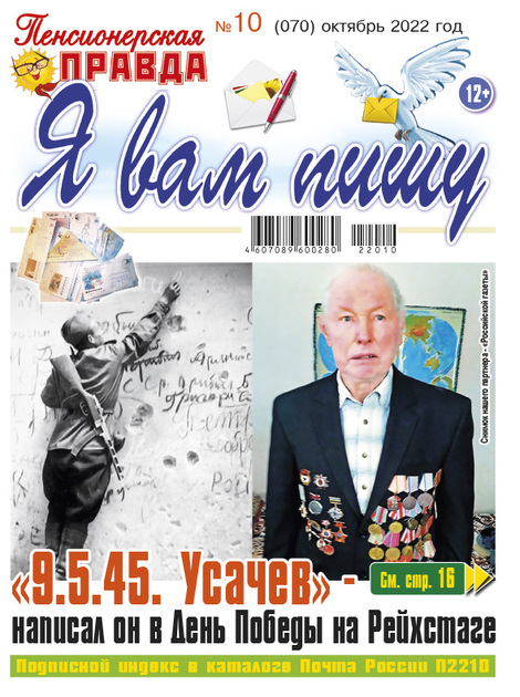 ������������� ������. � ��� ���� (������). �������� ������