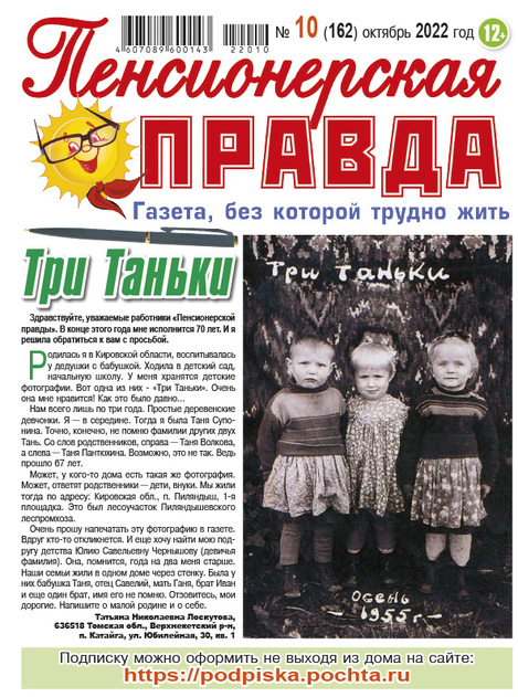 ������������� ������ + ������������� ������. � ��� ����. ��������. �������� ������