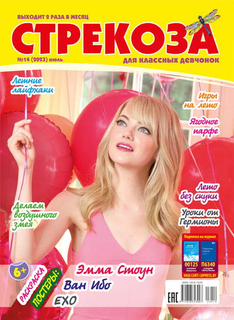 �������� ��� �������� �������� / �������� �� ������� ����� (������). �������� ������