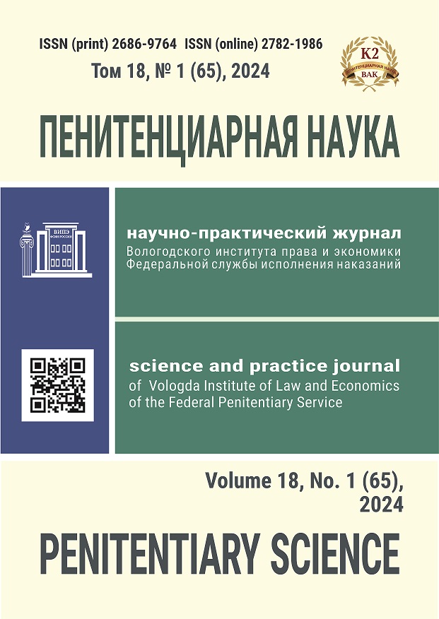 �������������� ����� (������). �������� ������ / ������� ��������...