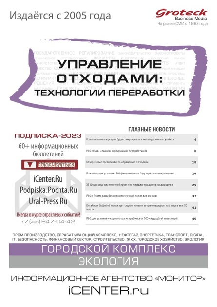 ���������� ��������: ��������� ������������ (������). �������� ������