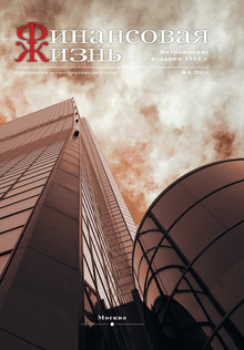 ���������� ����� (������). �������� ������