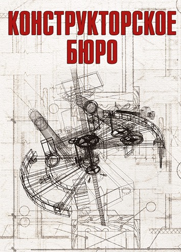 ��������������� ����. �������� ������