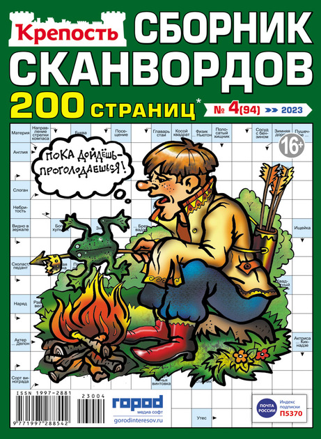 ��������. ������� ����������