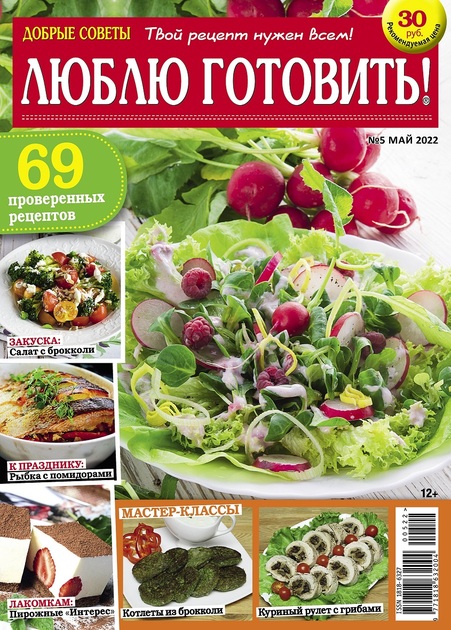 ����� ��������! �������� ������