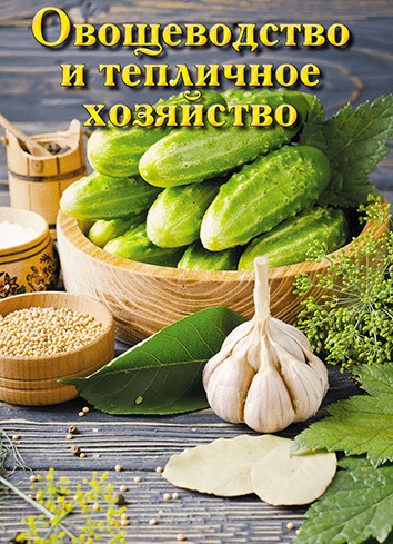 ������������ � ��������� ���������. �������� ������