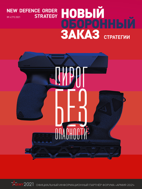 ����� ��������� �����. ���������