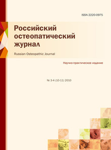 ���������� ��������������� ������