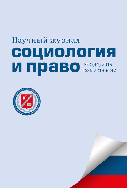 ���������� � ����� (������). �������� ������