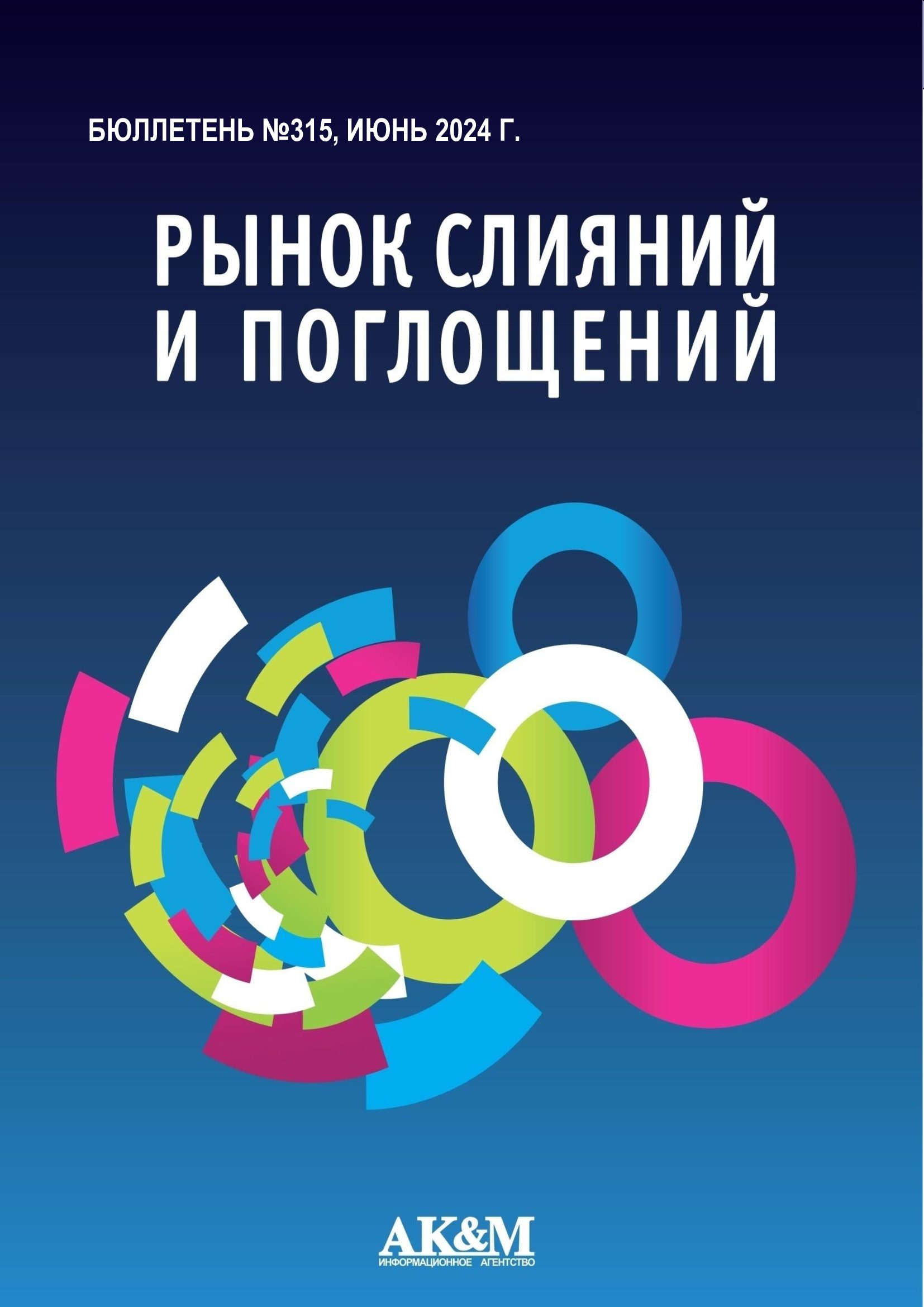 ����� ������� � ����������. ��������� (������). ����������� ������ (Pdf). �������� �� e-mail