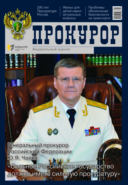 �������� (������). �������� ������