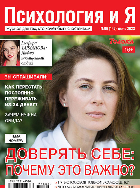 ���������� � � (������). �������� ������ /������/