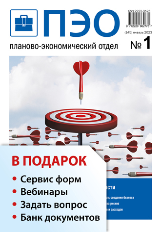 �������-������������� �����. �������� ������+�������������� ����������� �������. ����� (����������) ������� �� �������� ��������