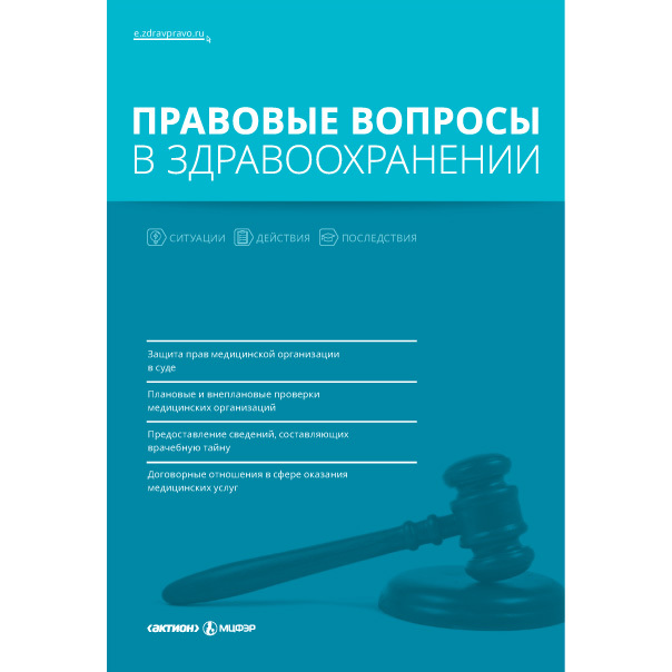 �������� ������� � ��������������� (������). �������� ������