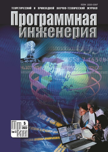 ����������� ��������� (������). �������� ������