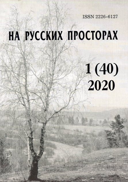 �� ������� ��������� (������). �������� ������