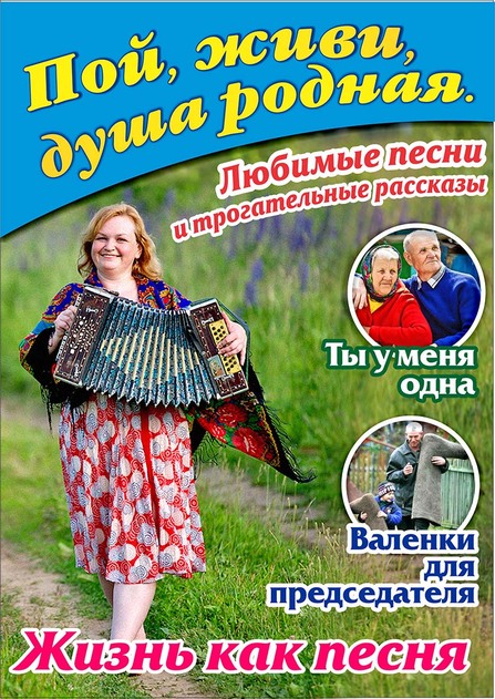 ���, ����, ���� ������. ������� ����� � ������������ �������� / � ������ �� ����� (��������)