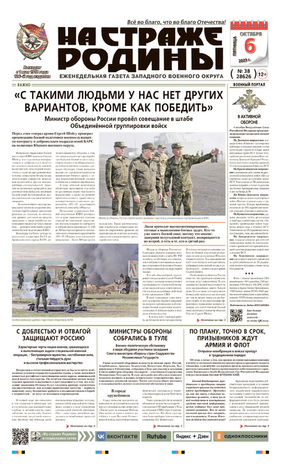 �� ������ ������. ������������ �/������ ������ "������� ����...