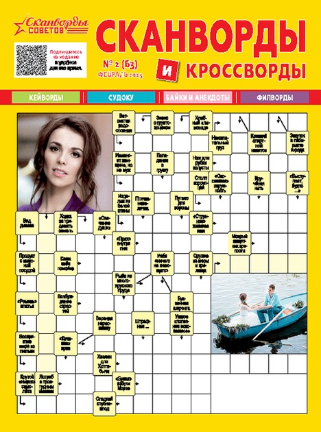 ��������� �������. �������� ������