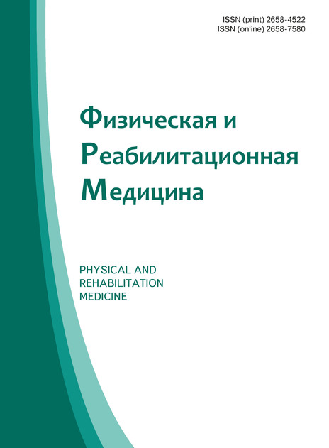 ���������� � ���������������� ��������, ����������� ������������ (������). �������� ������