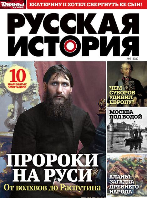 ����� XX ����. ������� ������� (������). �������� ������