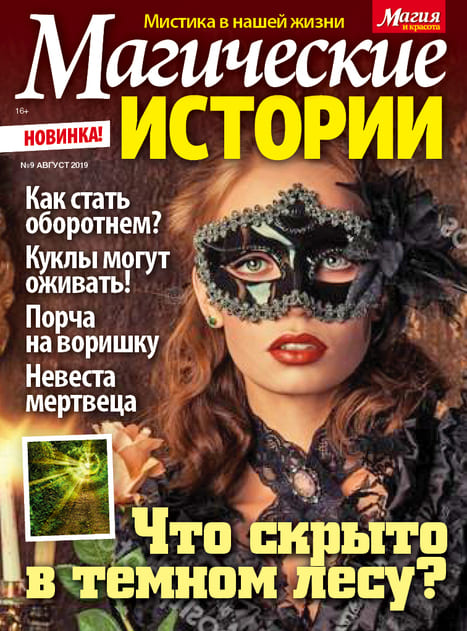 ���������� �������. �������� ������