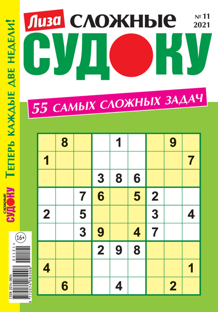 ����. ������ ������� (������)