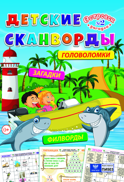 �������� ������� (������)