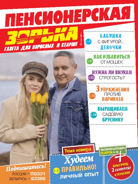 ������������� ������ (������). �������� ������