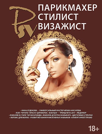 ����������-�������-�������� (������). �������� ������